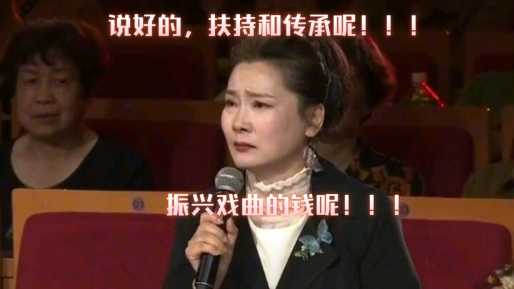 ถือเงินเดือนขั้นต่ำ 1,500 แล้วร้องเพลงได้ในระดับศิลปิน ไม่แปลกใจเลยที่อาจารย์เหอไส่เฟยจะโกรธ ช่างไม่