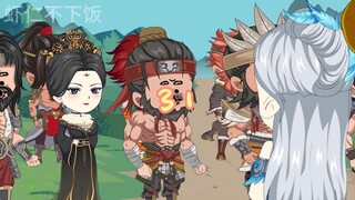 虾仁闯洪荒31