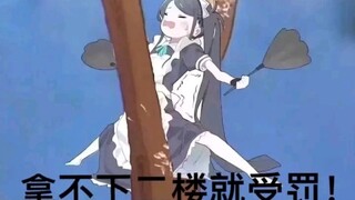 爱丽丝不需要睡觉！【爱丽丝的无聊时光2025.1.31】