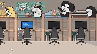 男生迟到 VS 女生迟到