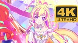 [Planet Acara Idola!] Mai Sakura x Aurora Pegasus x Akira x Bunga Matahari Cantik & Gaun Mawar Mewah