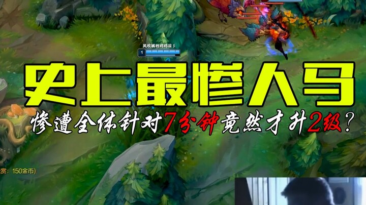 【Longski】Centaurus: Bisa dimainkan seperti ini juga???