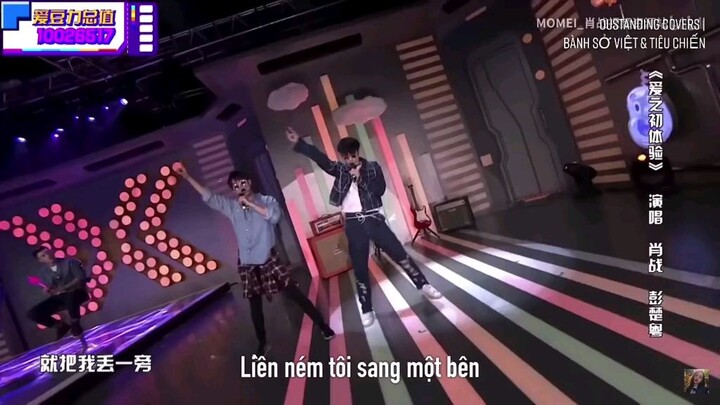 Trải Nghiệm Mối Tình đầu ( Tiêu Chiến )