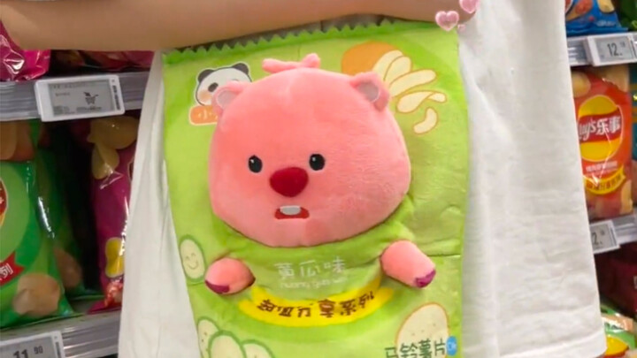 I actually found the hidden flavor in my favorite potato chips—so cute!