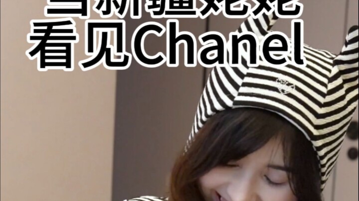 คุณจะเอาเงินเดือนครึ่งปีไปซื้อกระเป๋าแบรนด์หรูสักใบไหม?