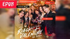 🇹🇭(2025)[BL] BLACK Valentine EP 08 ENG SUB MINI SERIES