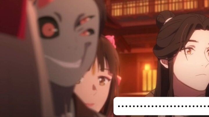 What? You said that Xie Lian in the second season of Heaven Official's Blessing has become an ordina