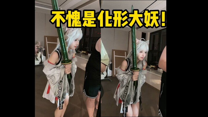 【Zhenli】Sedang live cosplay Yinyue sambil merekam video, tiba-tiba petir penangkal roh jahat bocor h