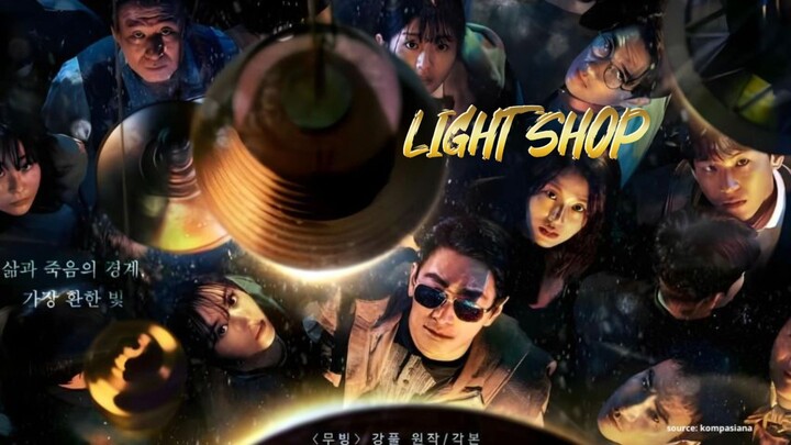 HANTU ATAU BUKAN !! (LIGHT SHOP 2025)