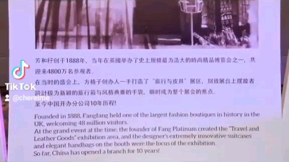 I don't know what is the tattle of this movie