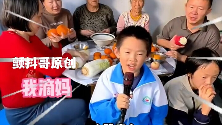 Rekor Awal yang Hancur dari Kakak Gemetar