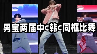 Who can dance the theme song of "Boy 2" well?