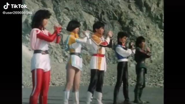 kami flashman