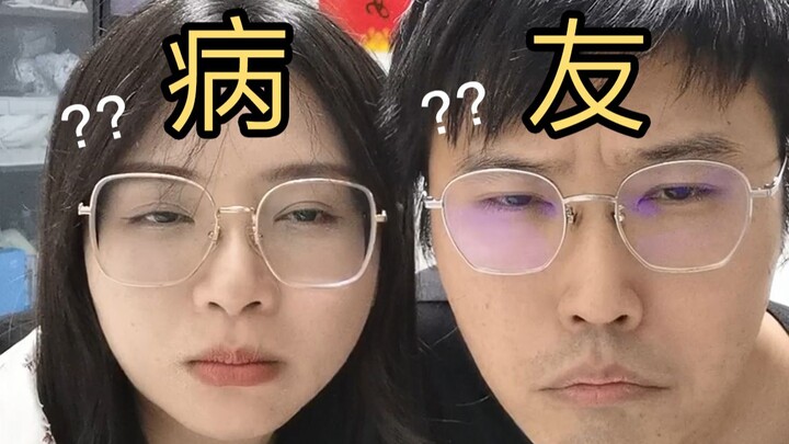 Cerita lucu nih, aku sama dia kok makin mirip aja?