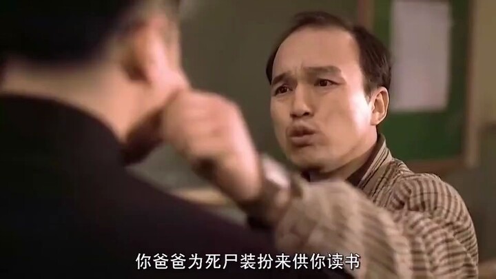 朋友 你老爸是干那样的？我老爸是干黑帮的！