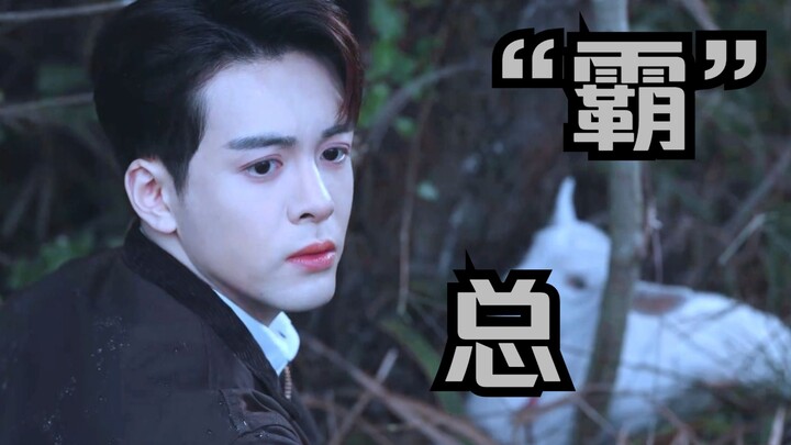 Tapi dia malah memasang sabuk pengaman untuk si anak domba!