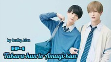 Takara-Kun And Amiga-Kun Episode 1 Sub Indo