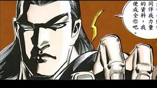 Sea Tiger II [1] ที่รัก ให้ฉันออกกำลังกายกล้ามเนื้อหูรูดของคุณหน่อยสิ!