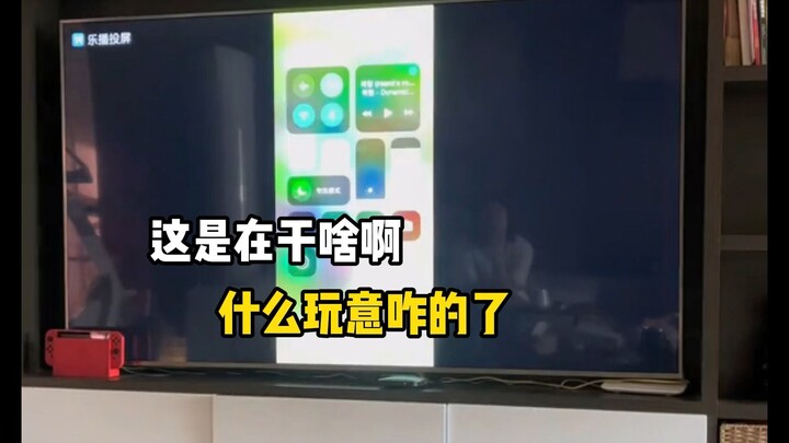 Saat ini ada sekelompok netizen yang ngakak berat… ehem ehem… ehem ehem muntah… hahaha… ehem ehem.