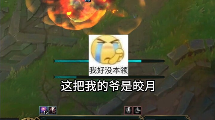 Lagi-lagi jadi anak manja nih^^