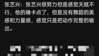 这可让我怎么说?