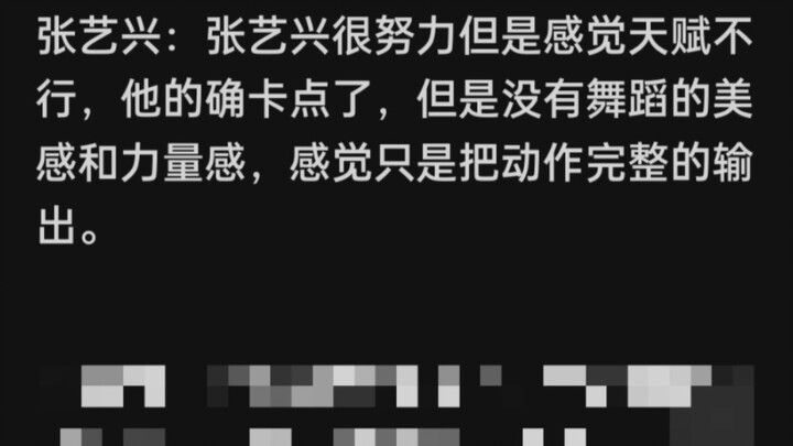 这可让我怎么说?