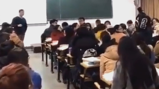 老师我是个  啥 b！