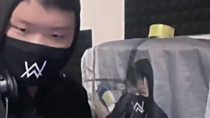 《艾卢迪克》