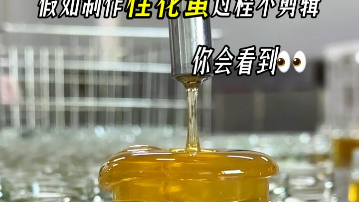If you filmed making osmanthus honey without any editing… this is what you’d see: