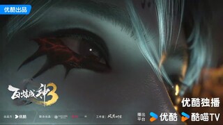 Apotheosis Season 3 Trailer