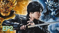 牙狼<GARO> ハガネを継ぐ者』 2024 ( ไม่มีภาคไทย )