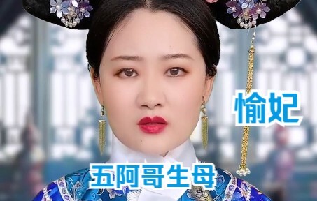 Nyaris meniru “Hailan” ala “Zhen Huan”