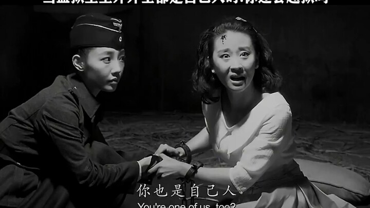 Haha, we don’t mess with our own!