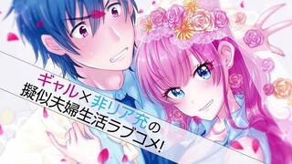 『 Fuufu Ijou, Koibito Miman > Episode 1 > Eng Sub 』