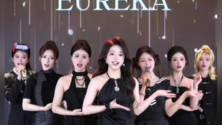 EUREKA group broadcast ‖ super fast rhythm version of the car dance