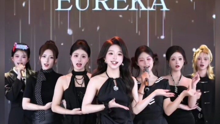 EUREKA group broadcast ‖ super fast rhythm version of the car dance