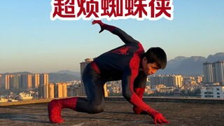 Được được được, cắt như vậy phải không!