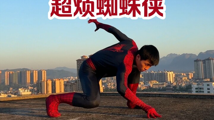 Được được được, cắt như vậy phải không!