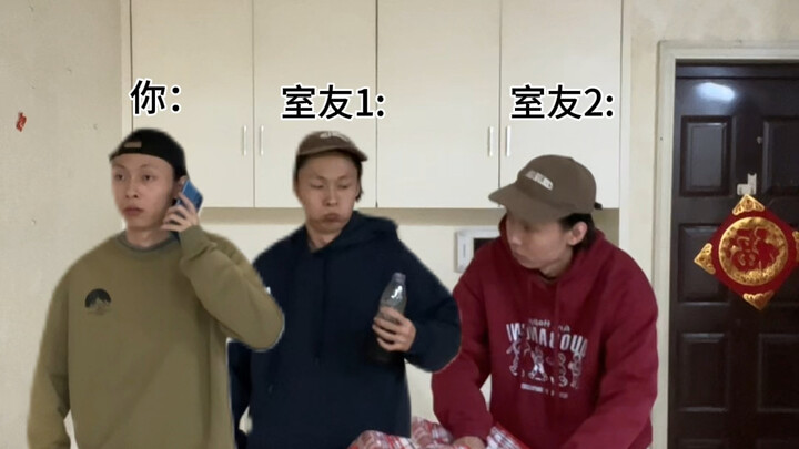 Bagi kamu yang khawatir teman sekamar akan meremehkan oleh-oleh khas daerah: