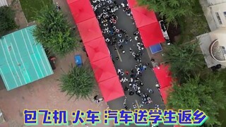 “我不是和你商量，是直接通知你！”#哈工大
