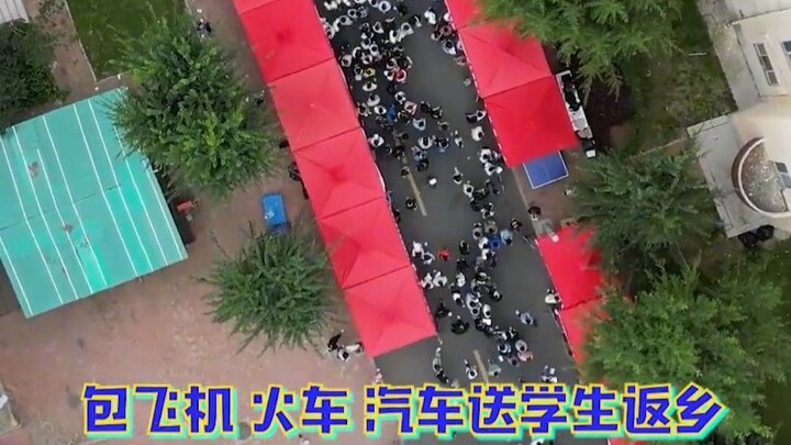 "I'm not consulting with you—I'm just informing you directly!" # HIT