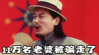 我的世界海贼王生存36