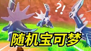 لقد ولدت من جديد، وهذه المرة سأستعيد كل ما هو لي!!! [السيف والدرع عشوائي بالكامل #2]