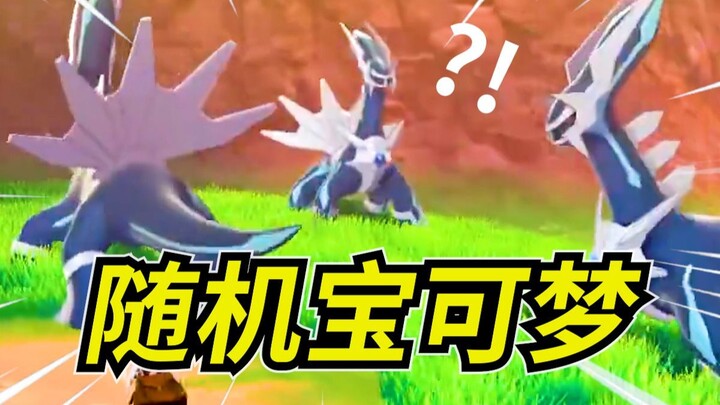 Tôi đã hồi sinh, lần này tôi sẽ giành lại tất cả những gì thuộc về mình!!! [Kiếm Thuẫn hoàn toàn ngẫ