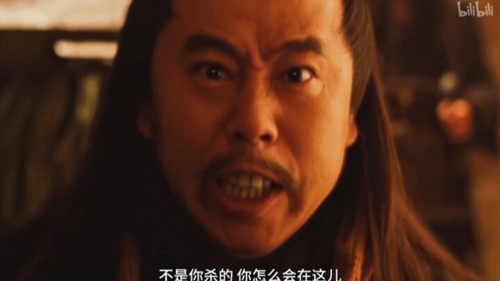 “不是你杀的 你怎么会在这！！！”