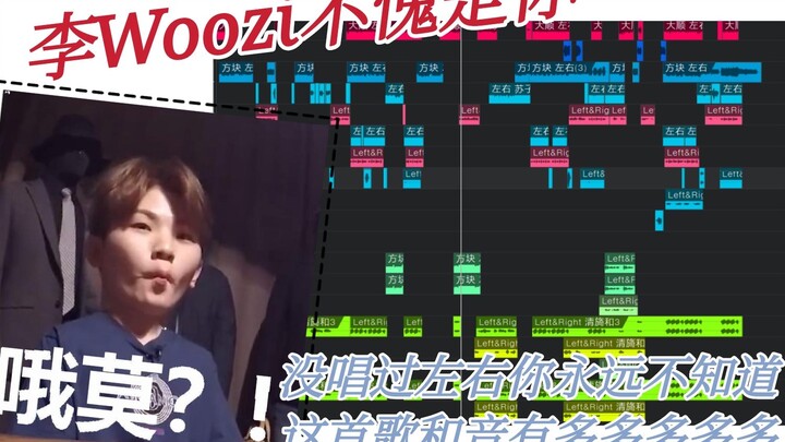 【SEVENTEEN】“ฮิตในเน็ตเกาหลี” อีจีฮุน พระเจ้าตลอดกาล! เหล่าหัวหน้าแฟนคลับรุ่นสอง (พูดผิด) จะพาคุณเข้า