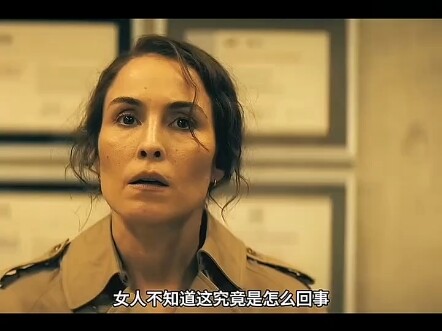 Apa yang terjadi nih..?