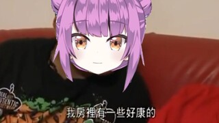 脑子里都是homo的龙女预告片