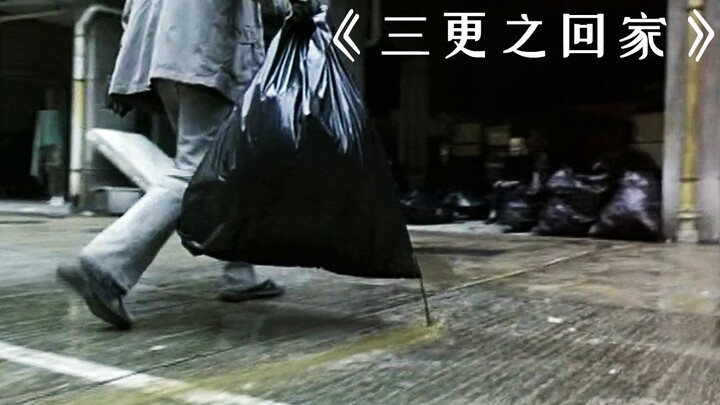 ผู้ชายมักจะทำอาหารที่บ้าน กลิ่นเหม็นลอยไปจนเพื่อนบ้านแถวนั้นหนีหมด! หนังระทึกขวัญ