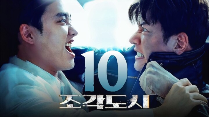 🇰🇷EP. 10 THE MANIPULATED (2025) | ENG SUB | Action/Thriller/Crime
